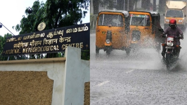rain tamil nadu chennai rain tamil nadu chennai