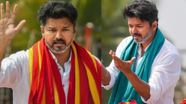 vijay tvk trichy vijay tvk trichy