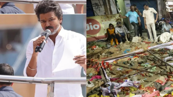 Karur Stampede Shocks the World Global Media Highlights the Tragic Incident