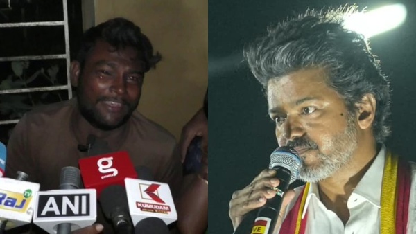 Karur Stampede Karur Stampede