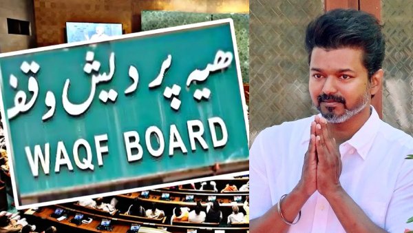 victory-for-justice-vijay-comments-on-the-supreme-courts-verdict-in-the-waqf-case