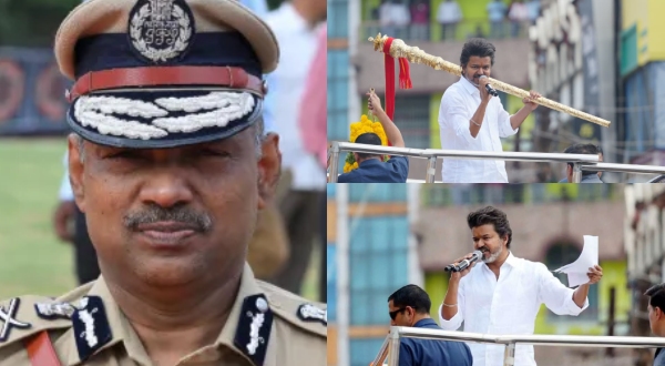 Vijay asked about the location at Karur Tamilaga Vetri Kazhaga is smaller than the approved one