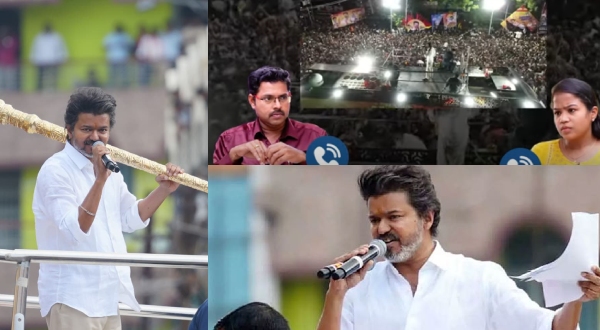 Tamilaga Vetri Kazhaga Vijay cadres are not helping the people says Kotteeswaran