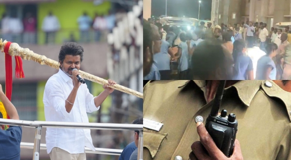 Police are soon to investigate Vijay on the Karur Tamilaga Vetri Kazhaga Stempade