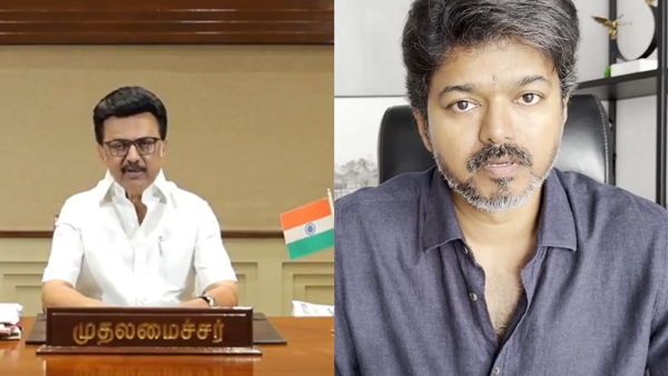 Karur incident Watch Tvk leader Vijay s reaction to Chief Minister mk Stalin s speech