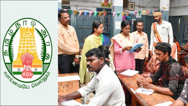 village-assistant-jobs-recruitment-for-2-299-posts-suddenly-halted-shocked-aspirants
