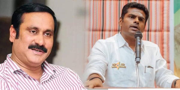 TNPSC Anbumani Ramadoss Annamalai