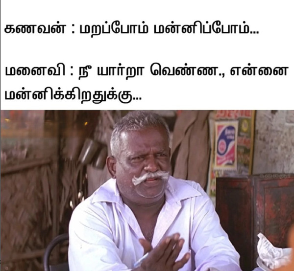 memes comedy motivational instagram memes