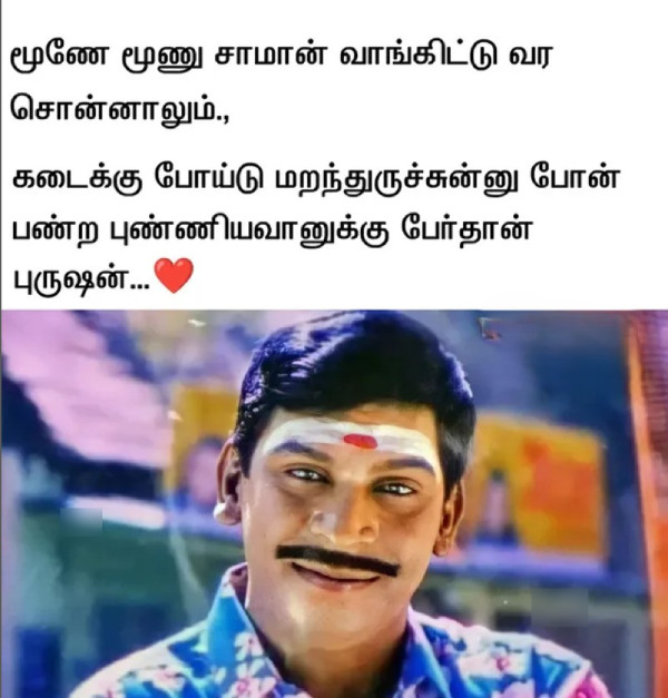 memes comedy motivational instagram memes