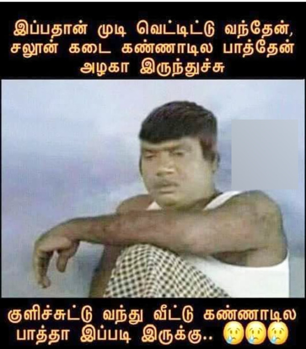 memes comedy motivational instagram memes