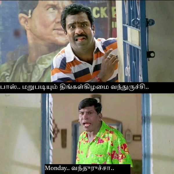 memes comedy motivational instagram memes