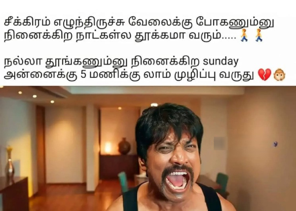 memes comedy motivational instagram memes