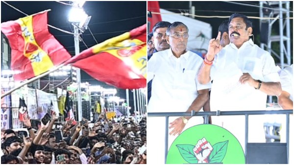 AIADMK - TVK Alliance AIADMK - TVK Alliance