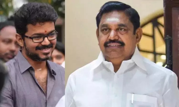 TVK AIADMK