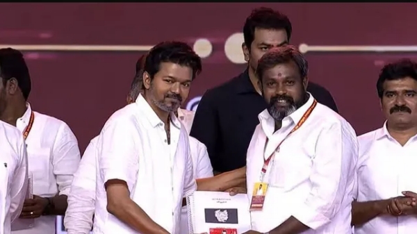 tvk vijay karur