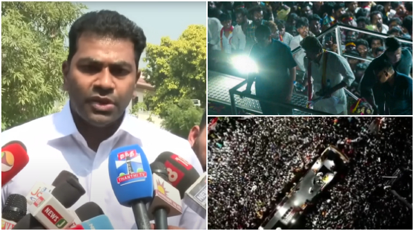 Aadhav arjuna Vijay TVK Aadhav arjuna Vijay TVK