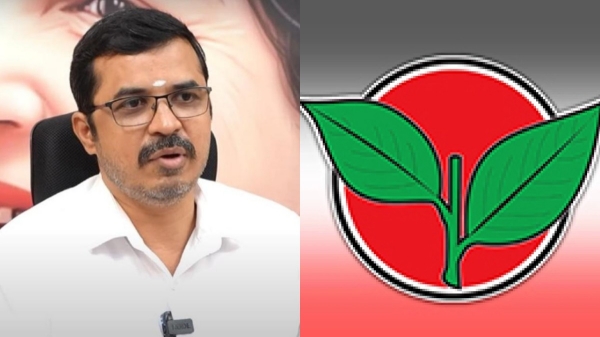 AIADMK Tamil Nadu