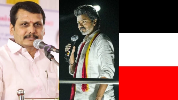 Senthil balaji aiadmk edappadi palaniswami
