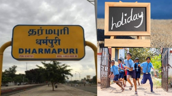 School holiday Dharmapuri heavy rain School holiday Dharmapuri heavy rain