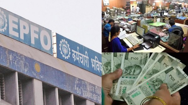 epfo pf job jobs epfo pf job jobs