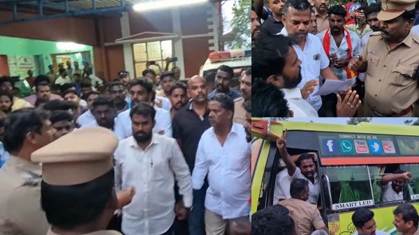 Dindigul TVK Dindigul TVK