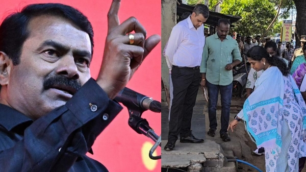 CBI Seeman Vijay