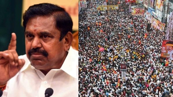 Admk Edappadi palaniswami Vijay