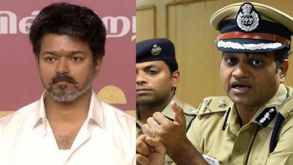 TVK Vijay