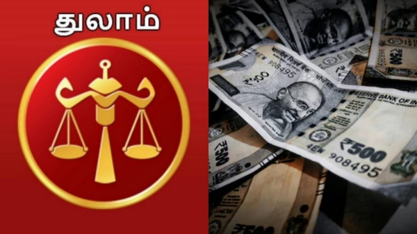 October monthly rasipalan Thulam October monthly rasipalan Thulam