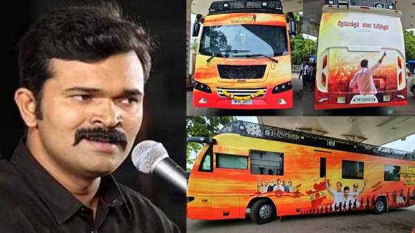 TVK Vijay TVK Vijay
