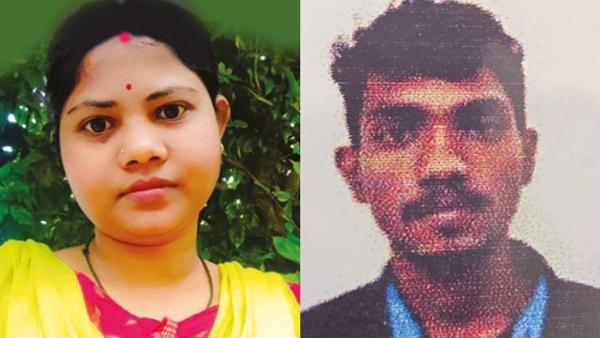 what happened to the love couple who lived together without getting married in Bangalore