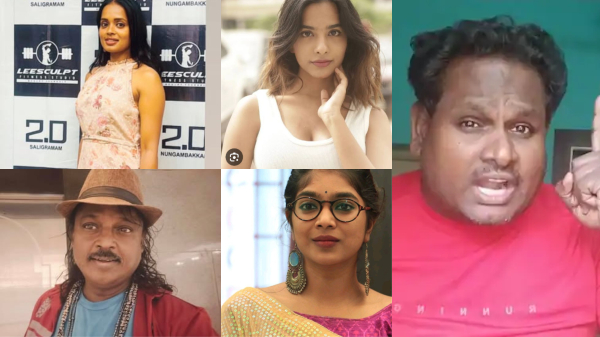 Bigg Boss Bigg Boss tamil Vijay Sethupathi vijay tv