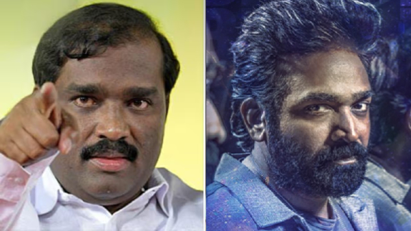 Bigg Boss Bigg Boss Tamil vijay tv Bigg Boss Bigg Boss Tamil vijay tv