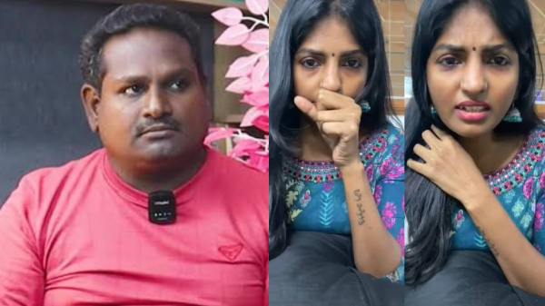 Bigg Boss Bigg Boss tamil Vijay Sethupathi vijay tv