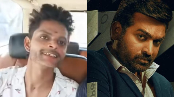 Bigg Boss Bigg Boss tamil Vijay Sethupathi vijay tv