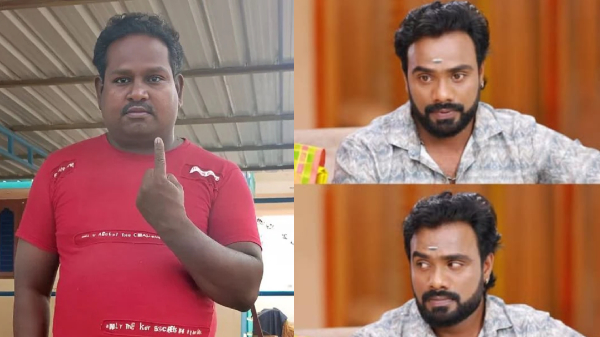 Bigg Boss Bigg Boss tamil Vijay Sethupathi vijay tv