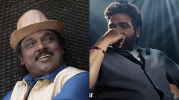 Bigg Boss Bigg Boss tamil Vijay Sethupathi vijay tv