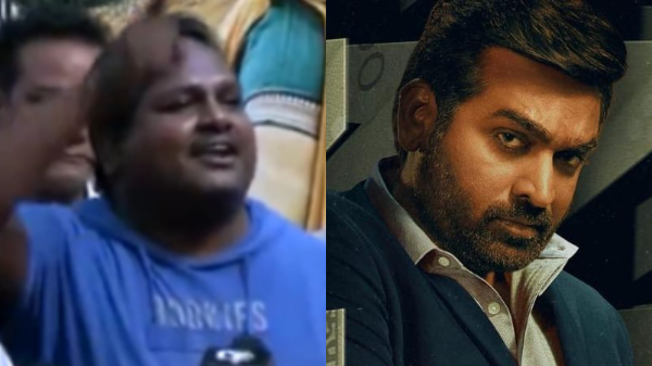 Bigg Boss Bigg Boss tamil Vijay Sethupathi vijay tv
