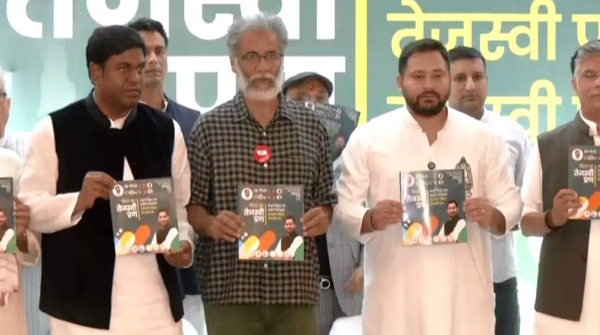 INDIA Bloc Bihar Manifesto Vows to Scrap Waqf Law amp amp Rs 2 500 Monthly Aid for Women Key Promises INDIA Bloc Bihar Manifesto Vows to Scrap Waqf Law amp amp Rs 2 500 Monthly Aid for Women Key Promises