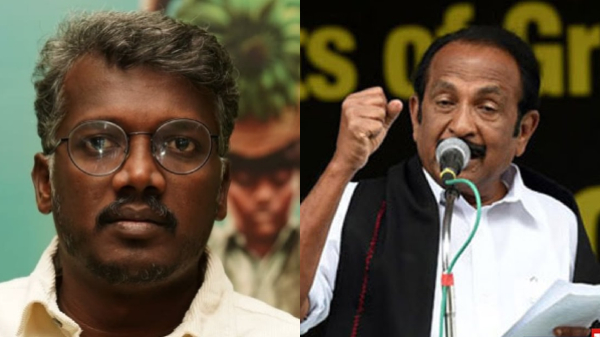 Bison Mari Selvaraj Dhruv Vikram Vaiko Iyakkunar Thilagam Bison Mari Selvaraj Dhruv Vikram Vaiko Iyakkunar Thilagam