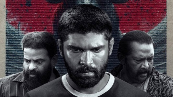 Bison box office