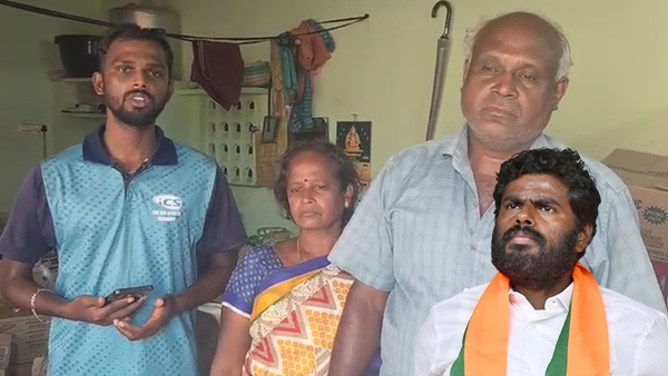 Coimbatore Annamalai s Name Used for 10 Lakh Extortion BJP Functionary Among Three booked