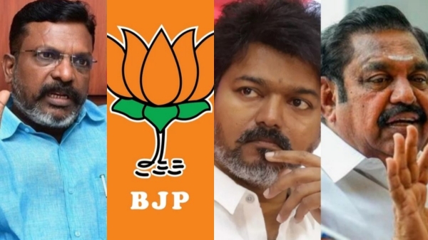 BJP ADMK Edappadi Palaniswami