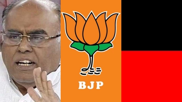 Pazha Karuppaiah BJP Edappadi Palanisamy Pazha Karuppaiah BJP Edappadi Palanisamy