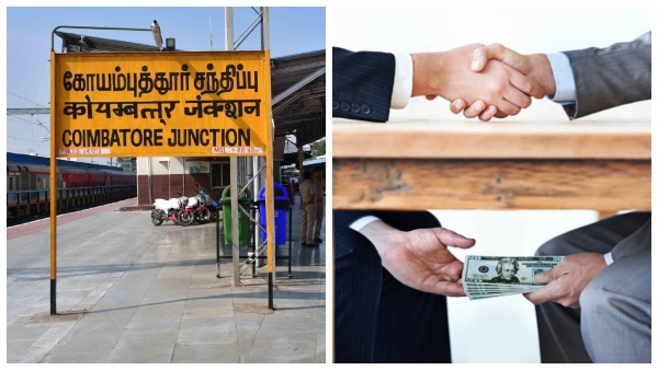 3-forest-guards-arrested-for-accepting-bribes-from-drivers-transporting-chicken-waste-in-coimbatore