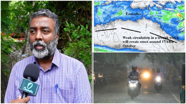 Chennai rain Weatherman Pradeep John warns of heavy rain across tamil nadu for next two days Chennai rain Weatherman Pradeep John warns of heavy rain across tamil nadu for next two days