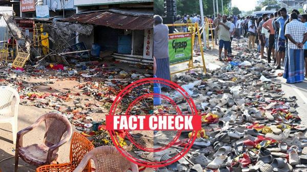 Vijay Karur stampede CBI Vijay Karur stampede CBI