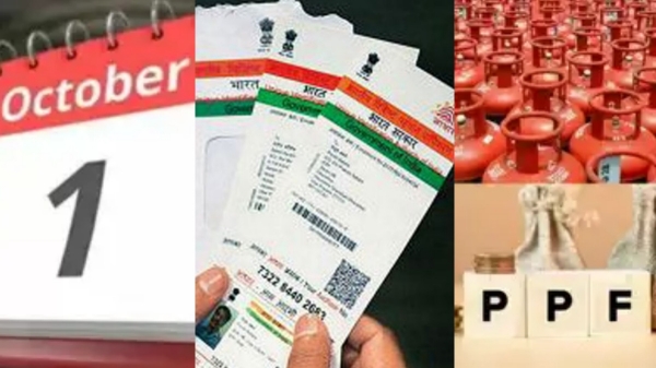 dearness allowance pension train Reservation dearness allowance pension train Reservation