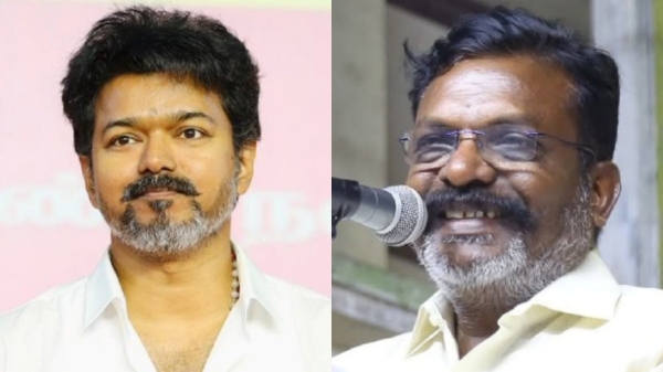 Vijay TVK Thirumavalavan Vijay TVK Thirumavalavan