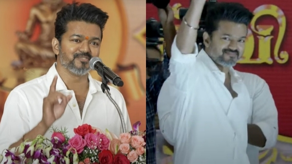 TVK Vijay TVK Vijay